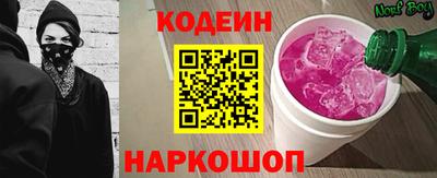 apvp Кинель
