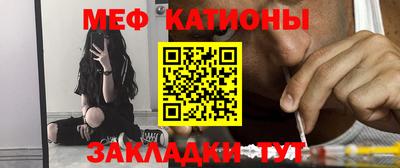 герыч Кимры