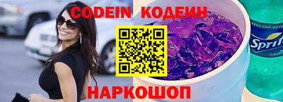 apvp Кинель