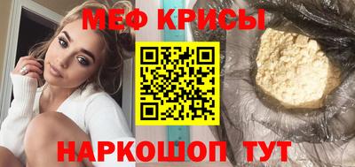 apvp Кинель