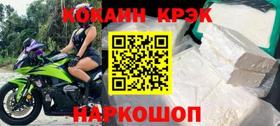 герыч Кимры