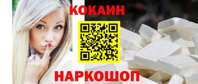 герыч Кингисепп