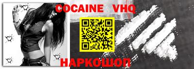 герыч Кимры