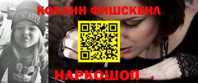 герыч Кингисепп