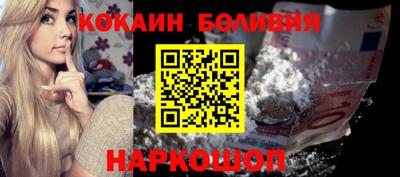 apvp Кинель