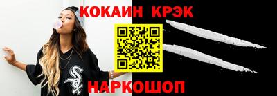 герыч Кимры