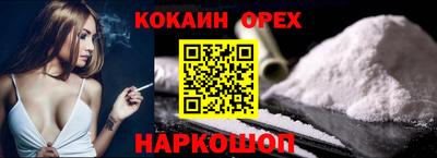 герыч Кингисепп