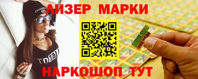 герыч Кимры