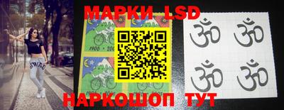 apvp Кинель