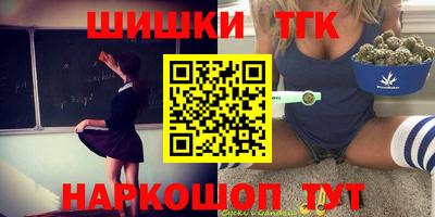 герыч Кингисепп