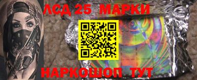 герыч Кингисепп