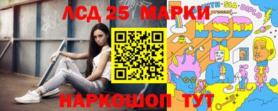 герыч Кингисепп