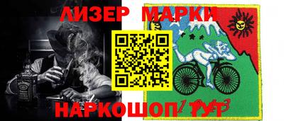 герыч Кингисепп