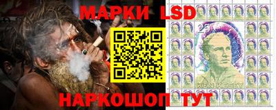 герыч Кимры