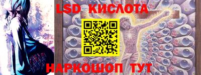 герыч Кимры