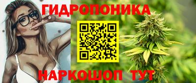 герыч Кимры
