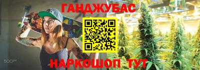 герыч Кингисепп
