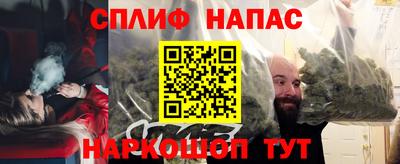 герыч Кимры