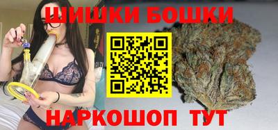apvp Кинель