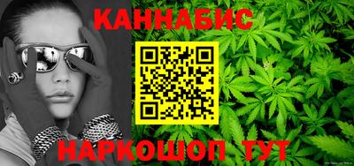 герыч Кимры