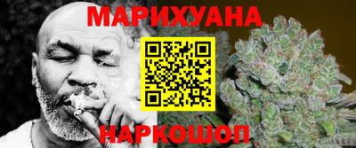 герыч Кимры