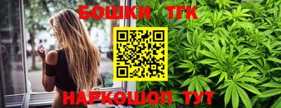 герыч Кимры