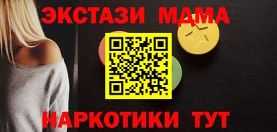 apvp Кинель