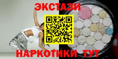 герыч Кингисепп