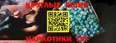 герыч Кингисепп