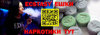 герыч Кимры