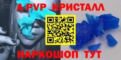 герыч Кимры