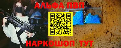 герыч Кингисепп