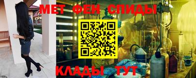 apvp Кинель