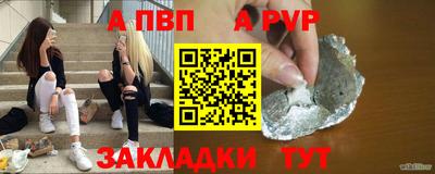 герыч Кимры