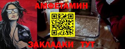 герыч Кингисепп