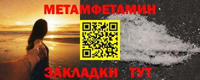 apvp Кинель