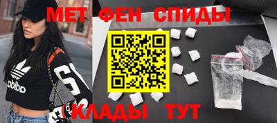 герыч Кимры