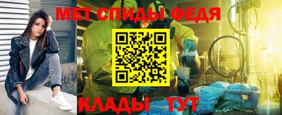 apvp Кинель