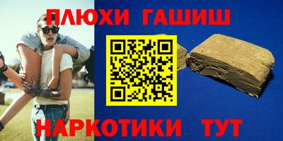 apvp Кинель