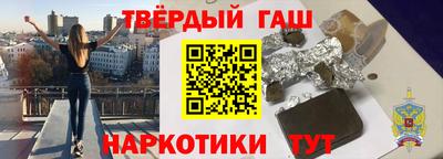 герыч Кингисепп