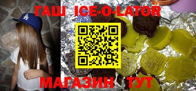 apvp Кинель
