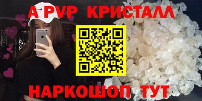 герыч Кимры