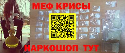 герыч Кимры
