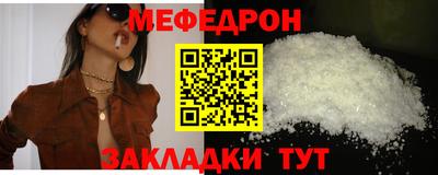 apvp Кинель