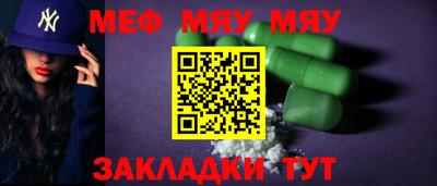 герыч Кингисепп