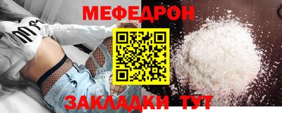 герыч Кингисепп