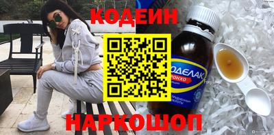 герыч Кимры