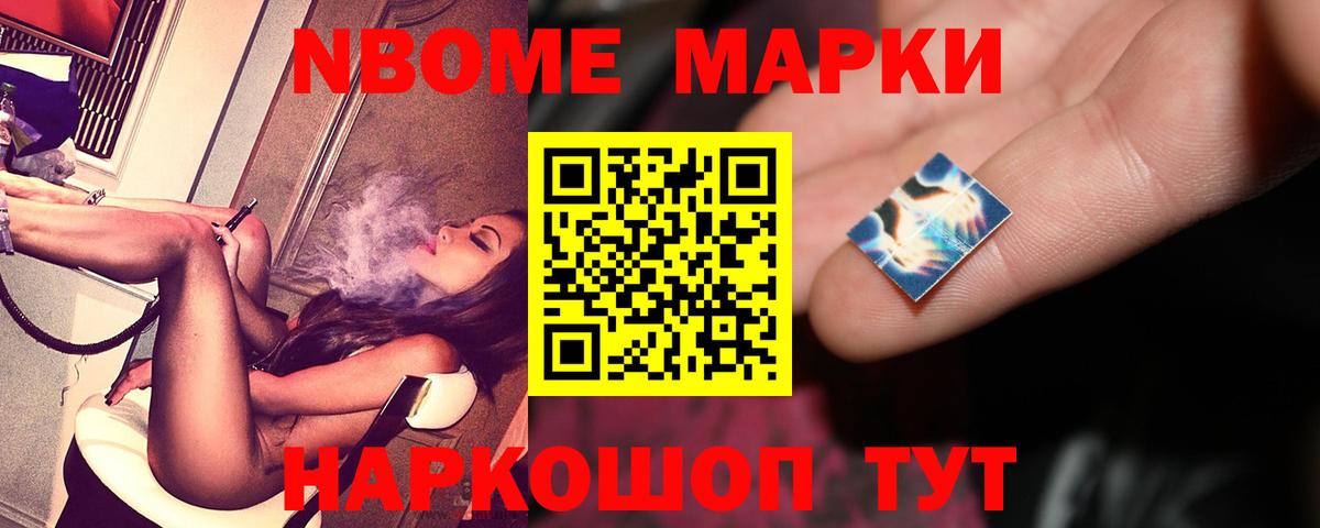 Кувандык  ЛСД экстази ecstasy  Лсд 25 экстази  Вход с VPN  Лсд 25 экстази кислота 